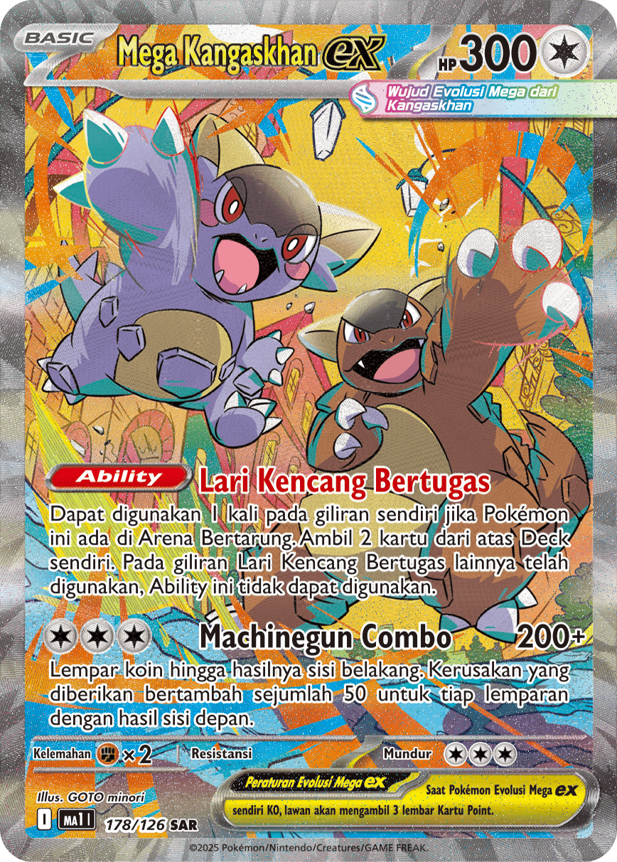 Mega Kangaskhan ex