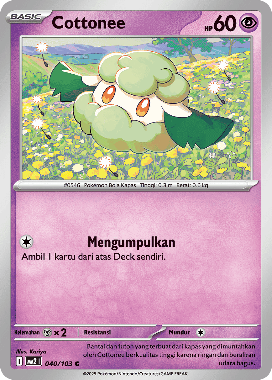 Cottonee