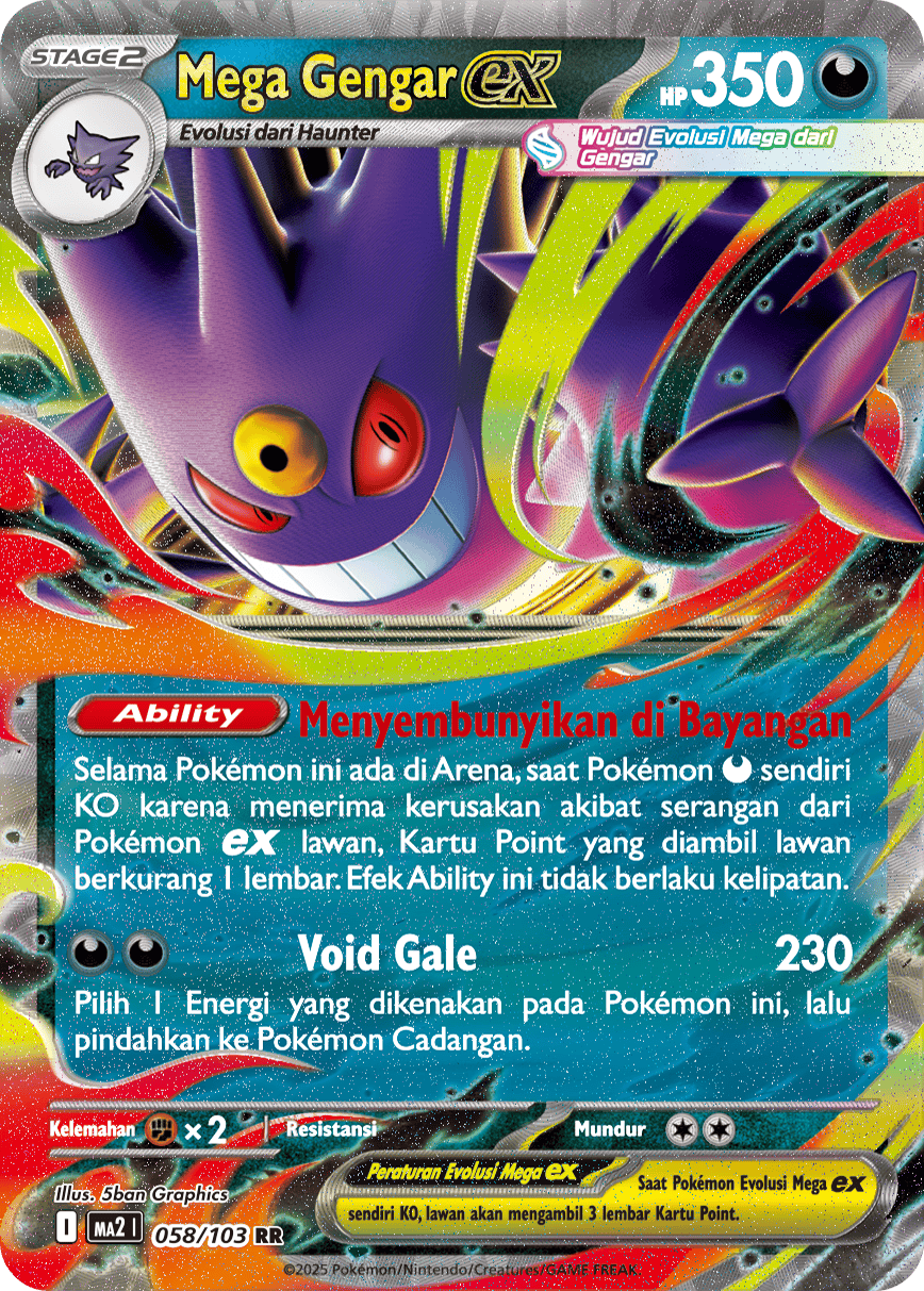 Mega Gengar ex