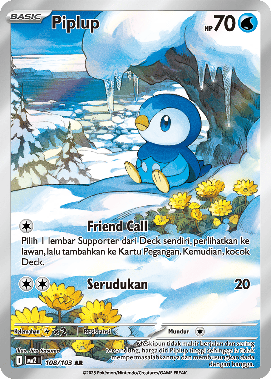 Piplup