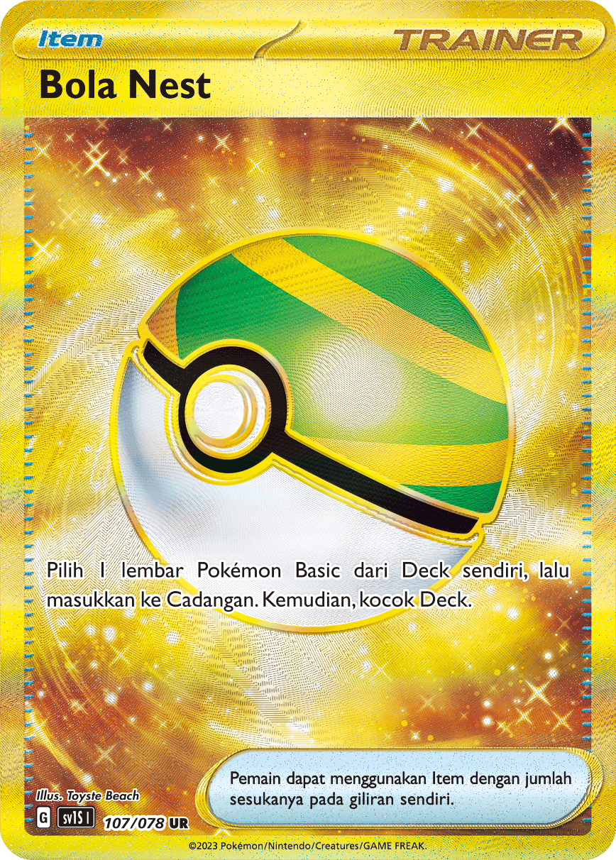 Bola Nest