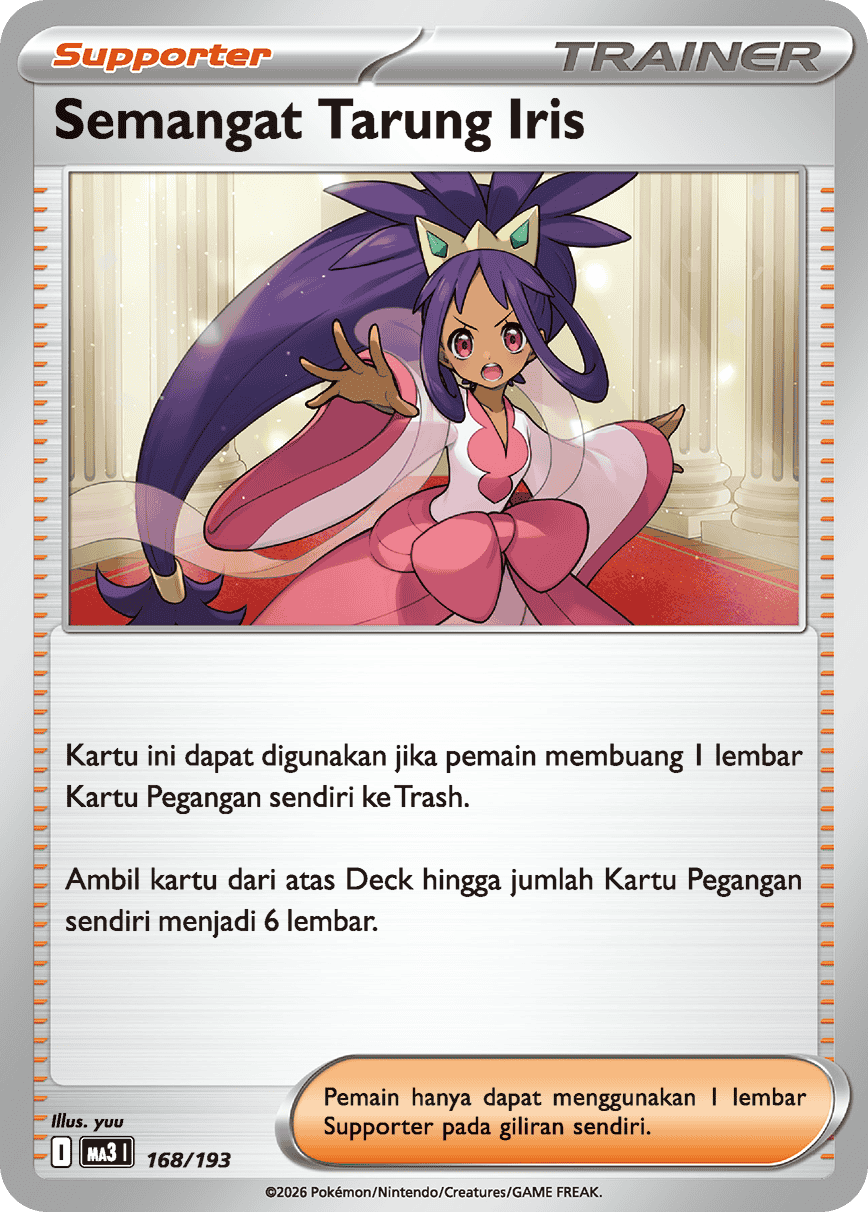 Semangat Tarung Iris