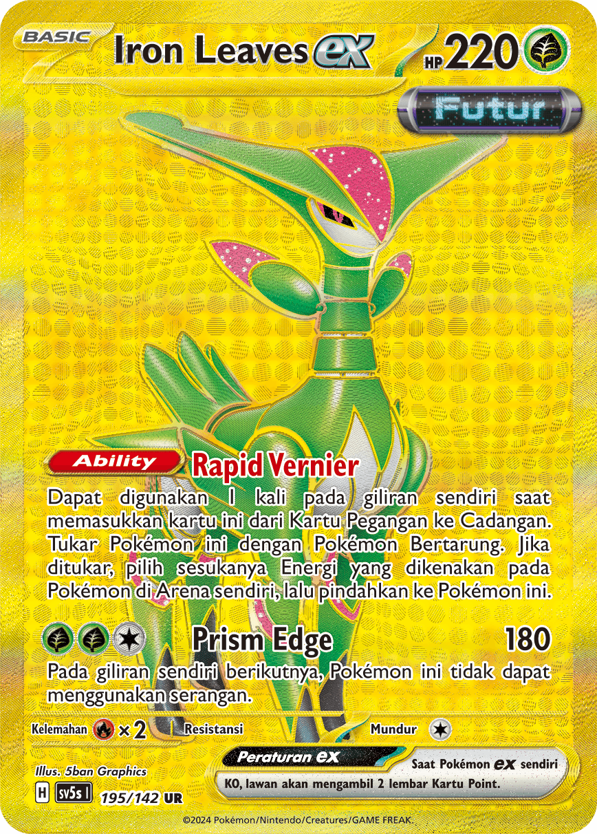 Iron Leaves ex