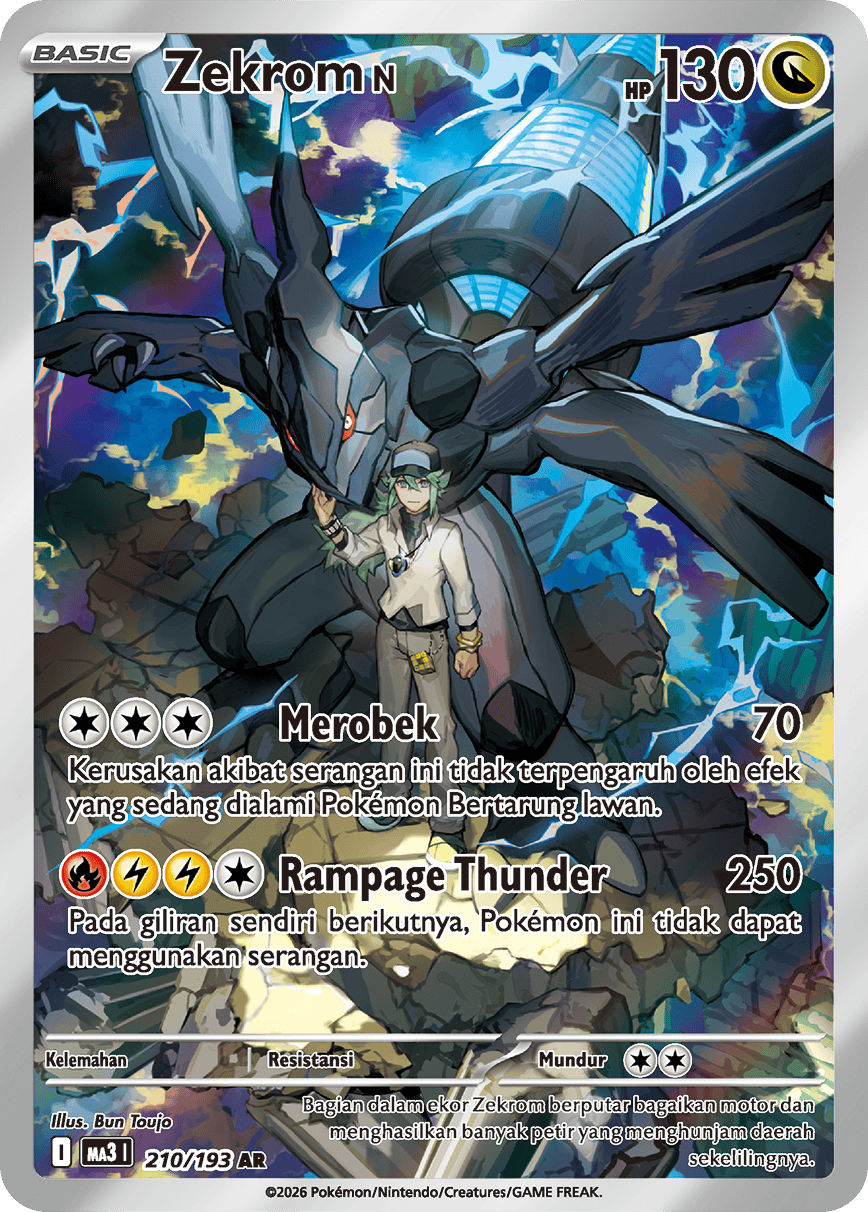 Zekrom <N>