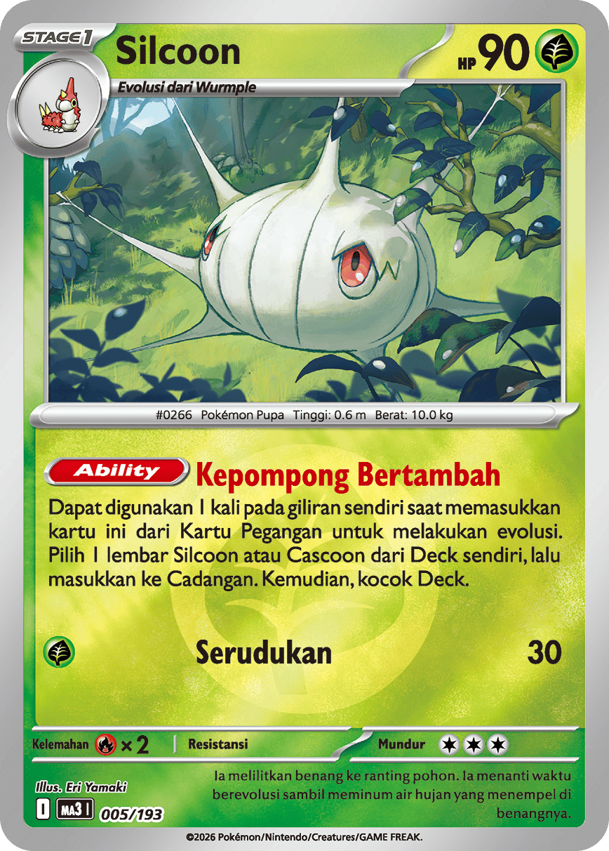 Silcoon