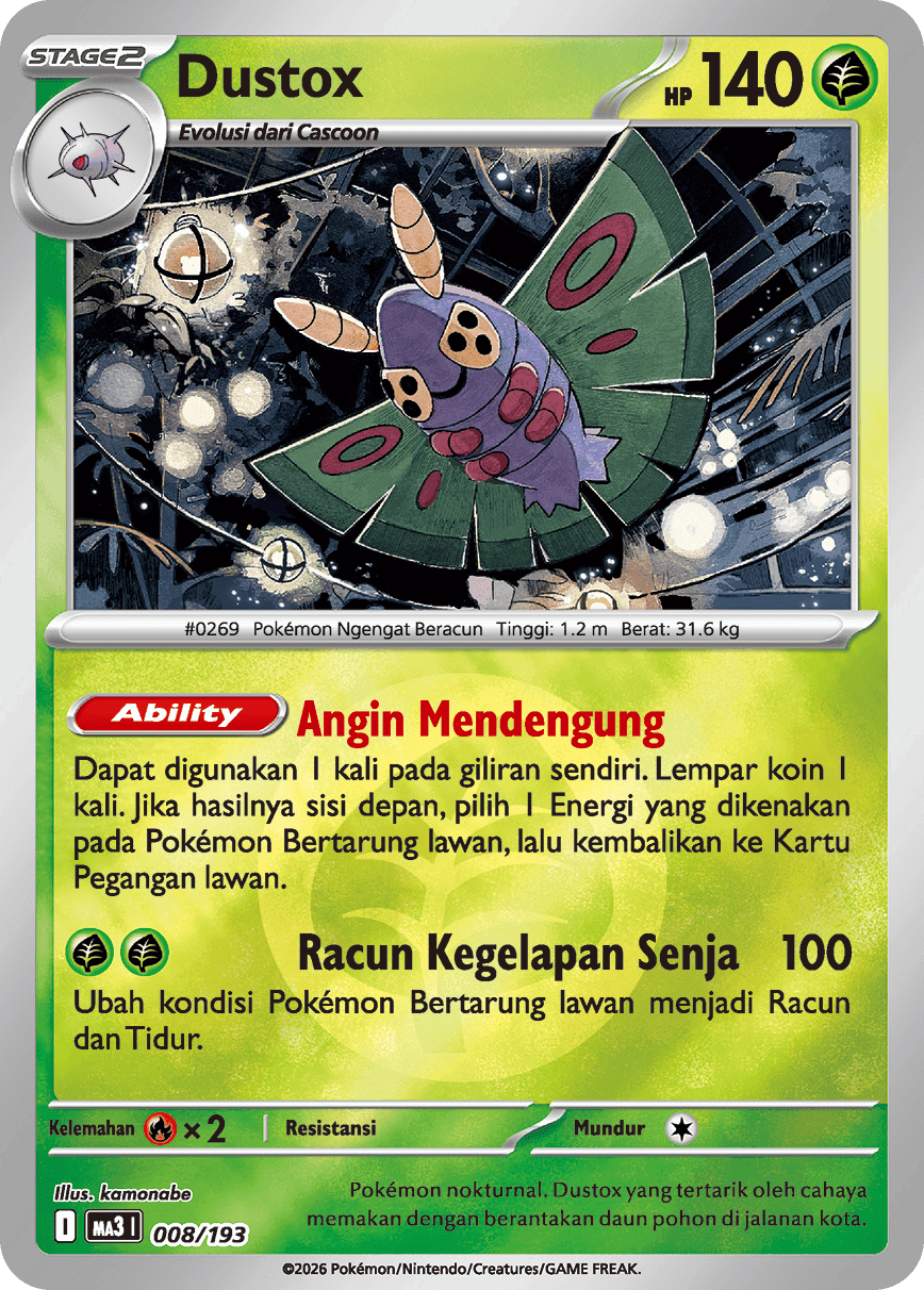 Dustox