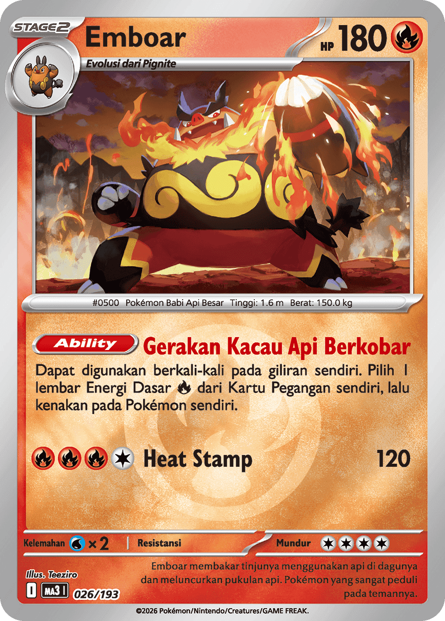 Emboar