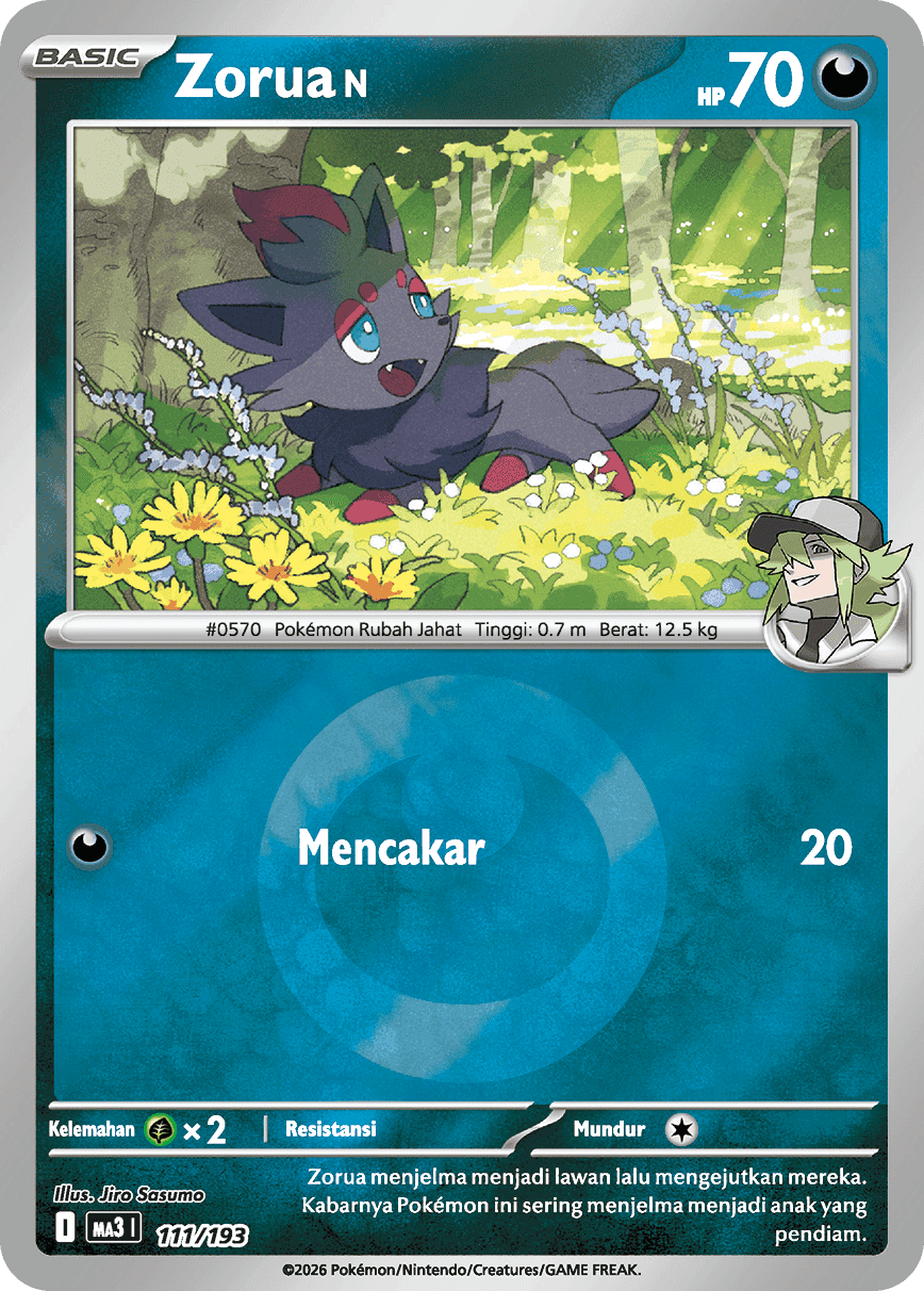 Zorua <N>