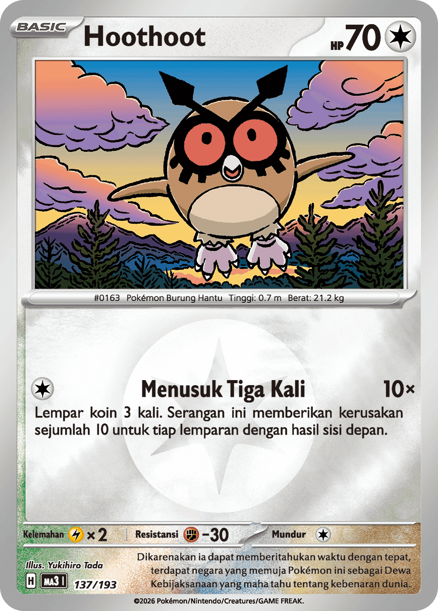 Hoothoot