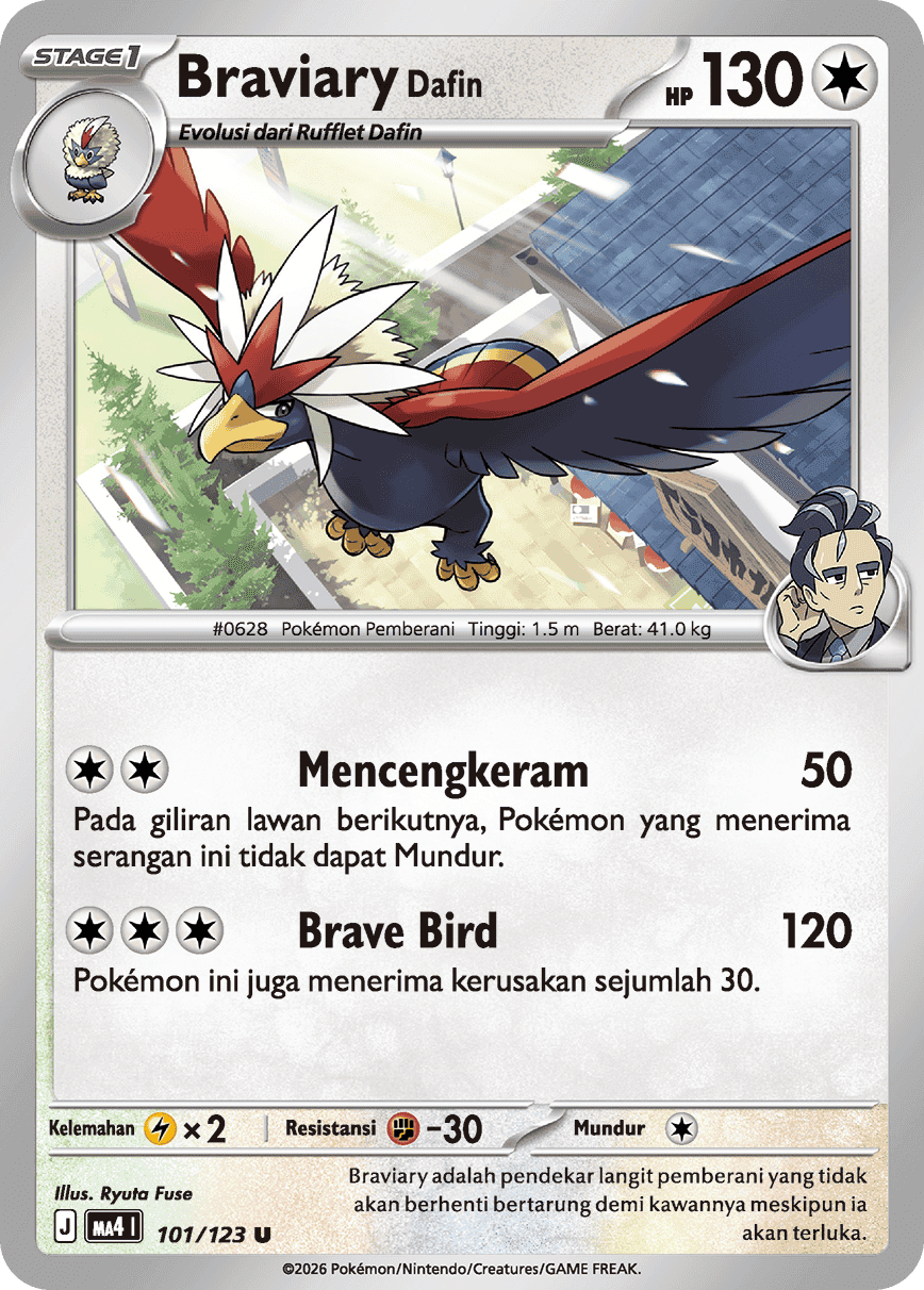 Braviary <Dafin>