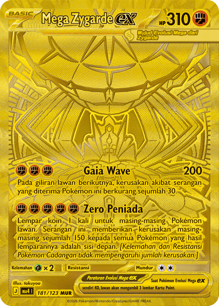 Mega Zygarde ex