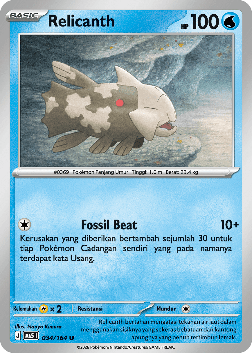 Relicanth