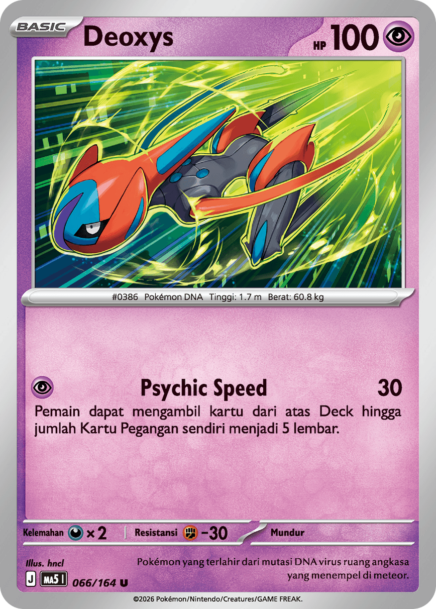 Deoxys