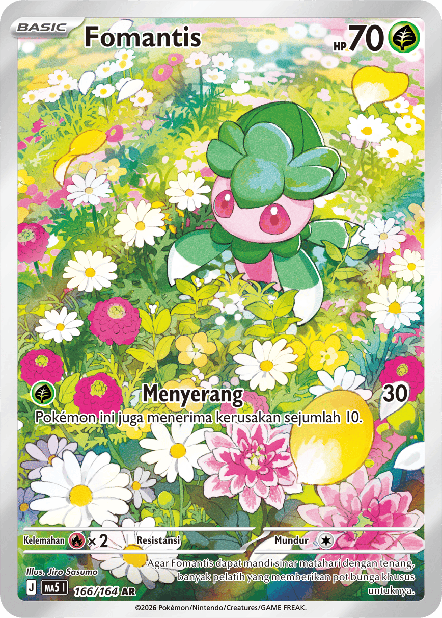 Fomantis