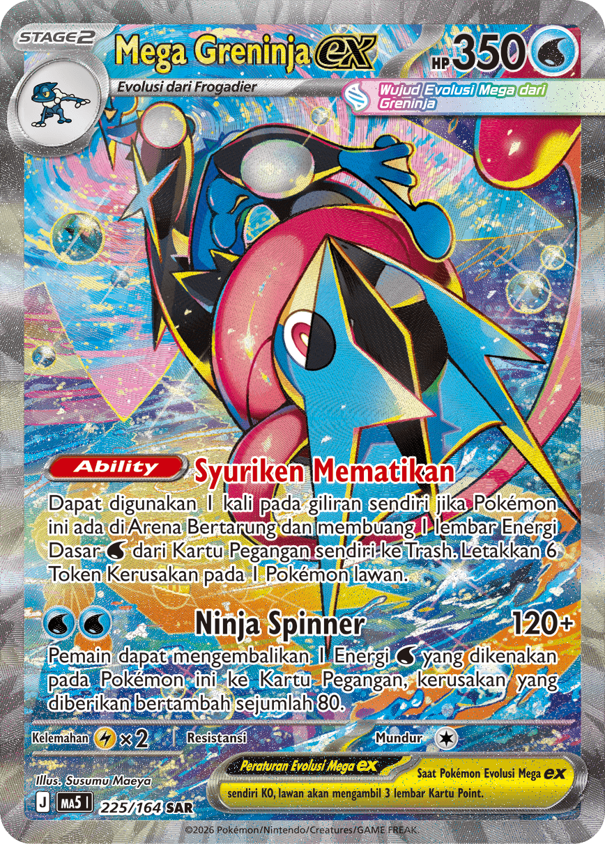 Mega Greninja ex
