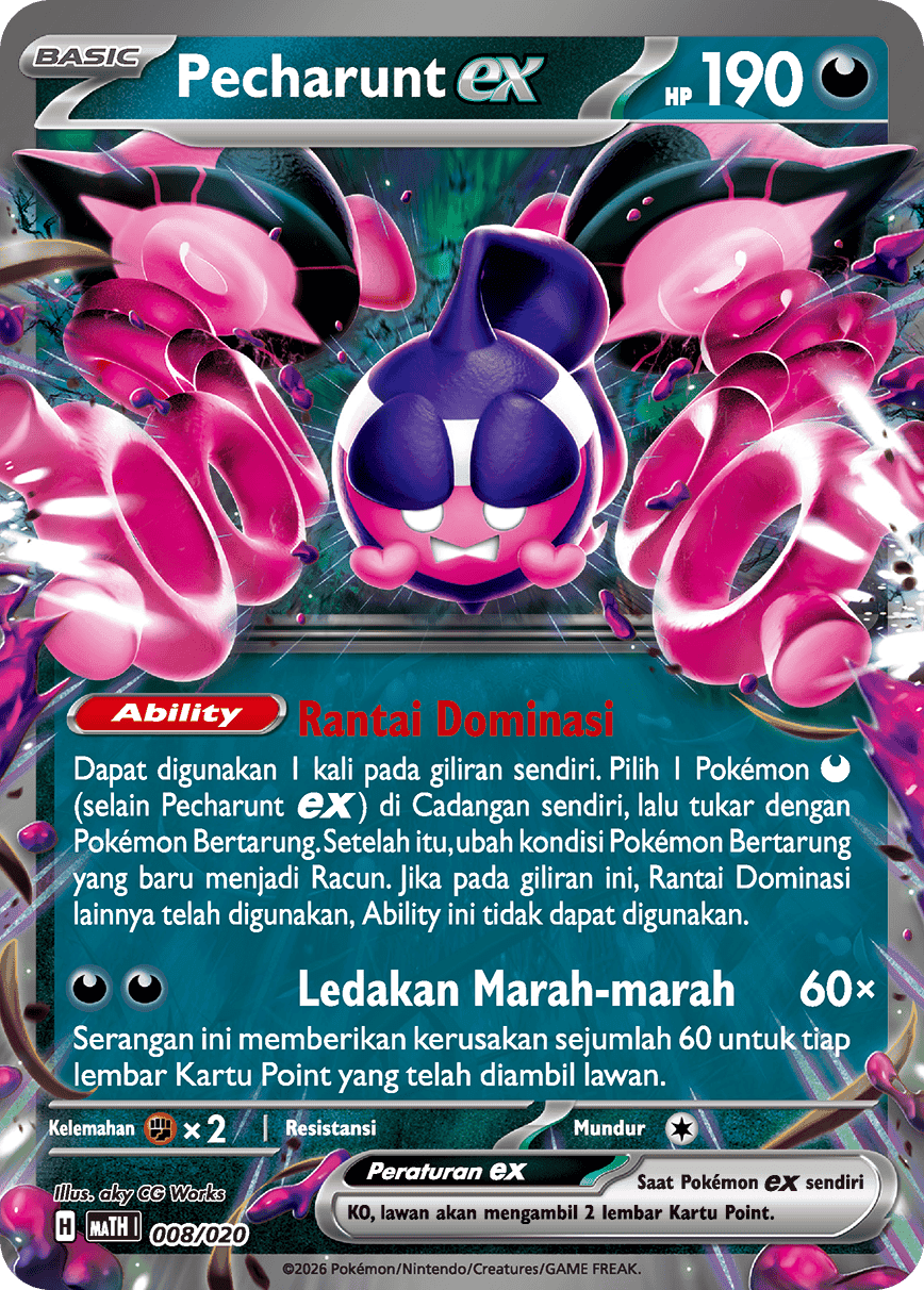Pecharunt ex