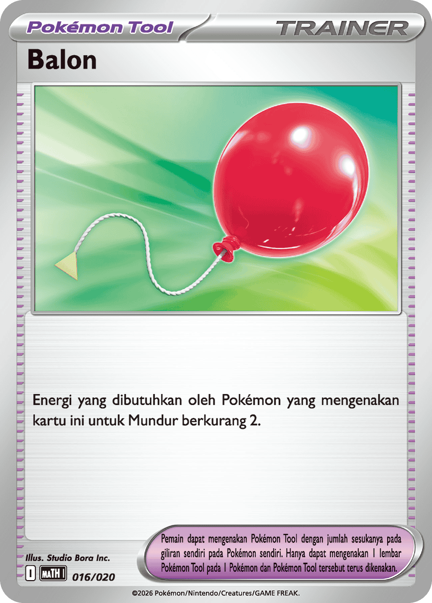 Balon